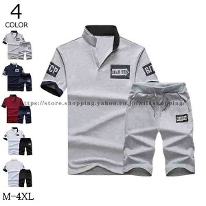 ZbgAbv W[W Y  XGbg 2_Zbg T}[ g[i[ ㉺Zbg n[tpc [EFA  