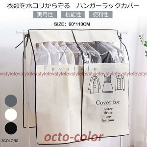 nK[bNJo[hoJo[ Jo[̂ ډB h~ _unK[ Ή sDz ߗރJo[ mJo[