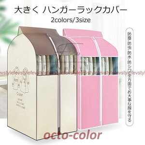 nK[bNJo[V ډB zR悯 h~ ߗގ[ sDz ߗރJo[ [P[X  ʋCho h h hV