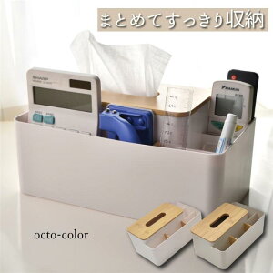 eBbVP[X  eBbV{bNX [ @\ ؐ k  e eBbVz_[ eBbV P[X RbN [