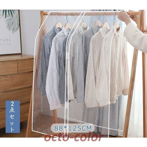 2_Zbg nK[bNJo[hoJo[V nK[bN PVC ډB zR悯 h ho h h~ ߗގ[ mJo[