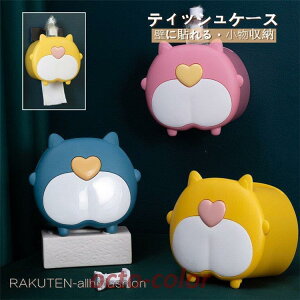 eBbVP[X gC  Ǌ| 킢 {bNX  [  lߑւ eBbV{bNX k {bNX `