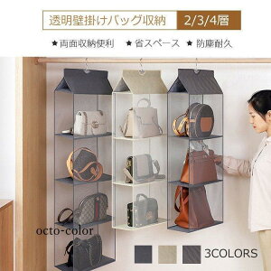 obOnK[obO[݂艺[ʎ[֗ȃXy[XhoϋvN[[bgd؂[P[XJoϋv2i3i4i[bN