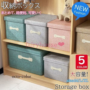 [{bNX z ܂肽 ӂt ᔠ ߗގ[{bNX e W  {bNX Ci[P[X bN xbh[P[X