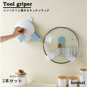 WX^h W [ Ǌ| 2{Zbg z_[ Lb`c[X^h RpNg ӂ TCY