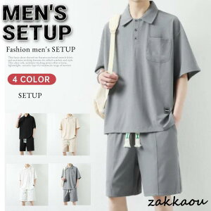 ZbgAbv Y ڐG⊴ ㉺Zbg Ђ  |Vc  V[gpc n[tpc X|[cEFA g[jOEFA