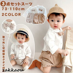 j̎q ̎q tH[} X[c  q xr[ Y{  73 80 90 100 lN^C ڂpc   ܎O  w a 