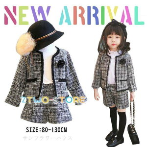 w X[c ㉺Zbg ZbgAbv ̎q  tH[} WjA wZ q Ǝw  \ ܎O  LbY q 80-130cm