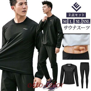 TEiX[c Y j 傫TCY  ㉺Zbg ʔ _CGbg g[jOEFA X|[cEFA  X|[cWEFA