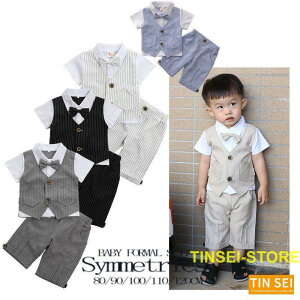 q xr[^LV[h LbY tH[} X[c  j̎q a ZbgAbv ܎O LO Be xr[^LV[h 80/90/100/110cm