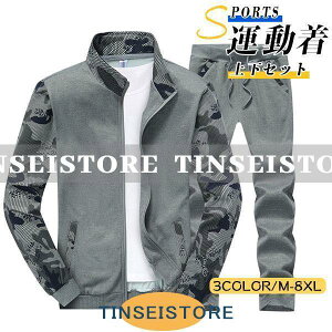 W[W㉺ ZbgAbv Y  J ʕ XEFbg㉺ X|[c WbvAbv pc  JWA 傫TCY H~