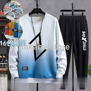 ZbgAbv Y  W[W XEFbg JWA fB[X  p[J[ XGbg ㉺ pc ㉺Zbg 傫TCY t H ~ 2022