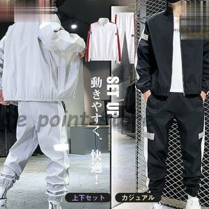 Y W[W ㉺ Zbg 2_Zbg t[ht JWA ZbgAbv  ~ ʊw zFؑ  V 