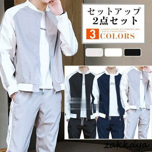 EChu[J[ ㉺ Y ZbgAbv  傫TCY St W[W iCp[J[ t H ~ h 