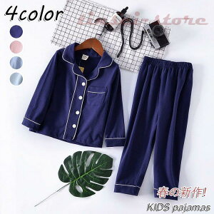 qpW} ㉺Zbg pW}  ̎q j̎q ȃpW} OJ[EFA n tV ǂ LbY WjA    Q