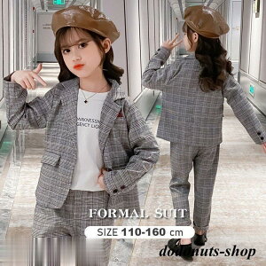 qX[c tH[} Ǝ pcX[c ̎q wZ ƕ q ZbgAbv LbY ㉺Zbg `FbN w  ʊw  \