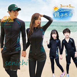 Zbg fB[X Y Jbv yAbN eq Ăh~ ㉺Zbg tBbglX Zp[g bVK[h X|[c v[