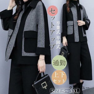 }}X[c ZbgAbv X[c Ǝ  fB[X pcX[c w  e tH[} {Q ܎O ʋ ʐ s