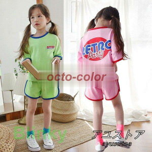 q ZbgAbv LbY ̎q  ㉺Zbg TVc   n[tpc X|[cEFA qW[W WjA   JWA Vi 150