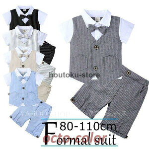 j̎qX[c q ^LV[h Zbg  XgCv 70 80 90 xr[ c oYj ܎O {Q `mp