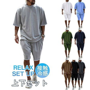 ZbgAbv Y   W[W ㉺Zbg Vbgpc T}[   ڐG⊴ Ђ  gbvX TVc