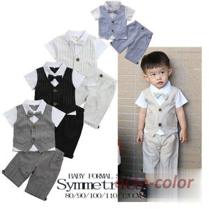 q xr[^LV[h LbY tH[} X[c  j̎q a ZbgAbv ܎O LO Be xr[^LV[h 80/90/100/110cm