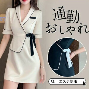 GXe jtH[ T ʋ fB[X     s[X lC e ȉqm Ìn  NjbN ȉqm