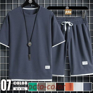 W[W㉺ Y  ZbgAbv ㉺Zbg nTVc Zp bt҂ X|[cEFA [EFA Zn