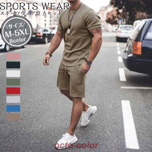 X|[cEFA Y Zbg  jOEFA W g[jOEFA ㉺Zbg EH[LO ^   z y 