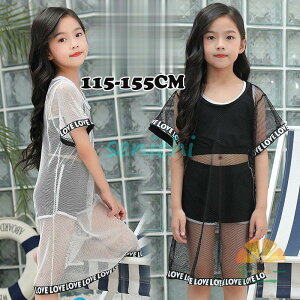 LbY  ̎q rLj 3_Zbg  q ݂ Zp[g  ̌^Jo[ XCEFAC v[   ct ۈ牀 w