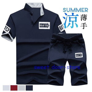 ZbgAbv Y  ㉺Zbg  StEFA XEFbg  n[tpc X|[cEFA p  JWA  ̓