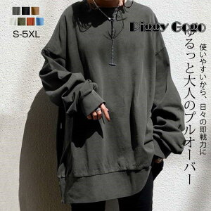 g[i[ XEFbg vI[o[ HV fB[X O  傫TCY H~ gbvX  ؍ rbOVGbg I[o[TCY 