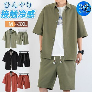 ZbgAbv Y W[W ㉺  Vc  Zp ㉺Zbg  ڐG⊴ n JWA  s  w Vv