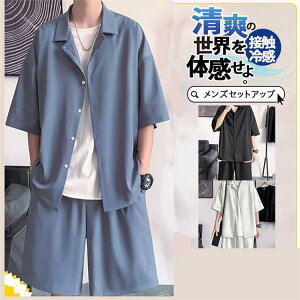 ZbgAbv Y   ڐG⊴ ̓ W[W ㉺Zbg Vc V[gpc JWA  