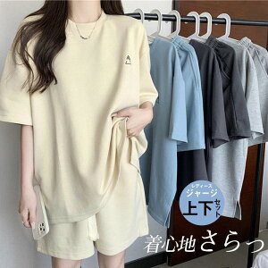 ZbgAbv fB[X W[W TVc n[tpc pW} ㉺Zbg XEFbg [EFA ^p W t 