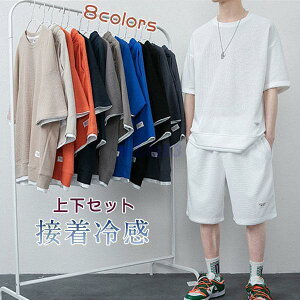 ㉺Zbg ZbgAbv TVc n[tpc  Y  [EFA   ڒ⊴ v[g j W[W XEFbg