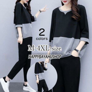 ZbgAbv fB[X t TVc Jbg\[ XEFbgZbg X|[cEFA ㉺Zbg Opc p[J[  W[W JWA