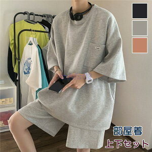 ㉺Zbg ZbgAbv TVc n[tpc  Y  [EFA   ̓ v[g j W[W XEFbg