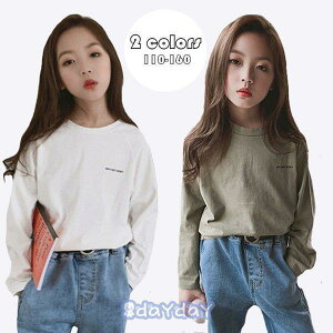 q TVc LbY ̎q qǂ Ƃ  ۂ pvg gbvX  XEFbg tH WjA JWA  i ʊw