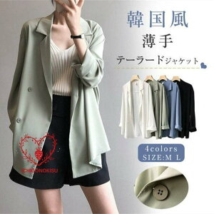 T}[WPbg fB[X  ItBX e[[hWPbg   VtH WPbg X[cWPbg N[}bNX N[rY ʋ UVJbg