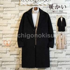 H~V VR[g V Y WPbg JWA 傫TCY t@bV   g ʋ ʊw lC