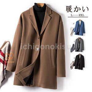 H~V VR[g V Y WPbg JWA 傫TCY  IXX rWlX lC g ʋ ʊw H~