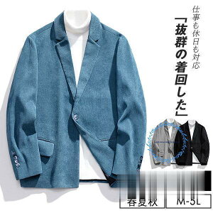 e[[hWPbg Y Xgb` R[fC e[[h VO WPbg JWA  n YWPbg XEFbg t H