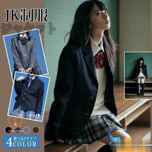 @uU[@qWPbg /ubN.傫TCY XN[uU[@XN[ WPbg@JKuU[@ Z w w