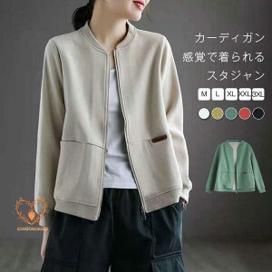 WPbg u] fB[X J[fBK XEFbg X^W AE^[ Wp[ 㒅 m[J[ HD gbvX t H n t@Xi[