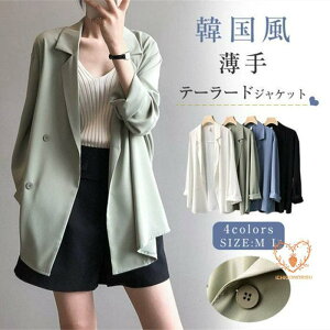 T}[WPbg fB[X  ItBX e[[hWPbg   VtH WPbg X[cWPbg N[}bNX N[rY ʋ UVJbg