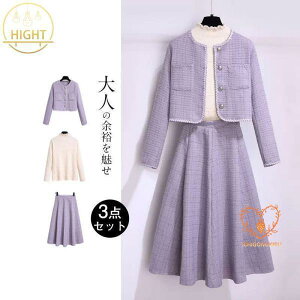 cC[hWPbg sX tH[}w Ǝ  }} X[cZbg  fB[X ܎O {Q 傫TCY