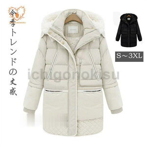 bYR[g ~^[WPbg fB[X _EWPbg LgR[g u] AE^[ 傫TCY H~ 20 30 40 50 _bN g