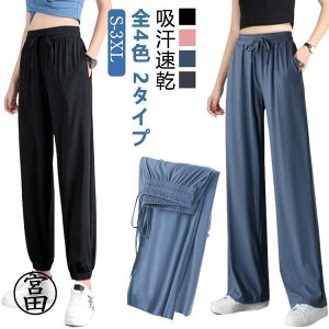 WK[pc _X K Chpc |Pbgt  z  Wp X|[cEFA  fB[X W[W  XEFbgp