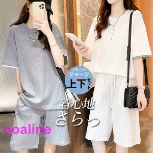 W[W ㉺Zbg fB[X XEFbg  T n[vpc X|[cEFA ^?? W jO   [EFA